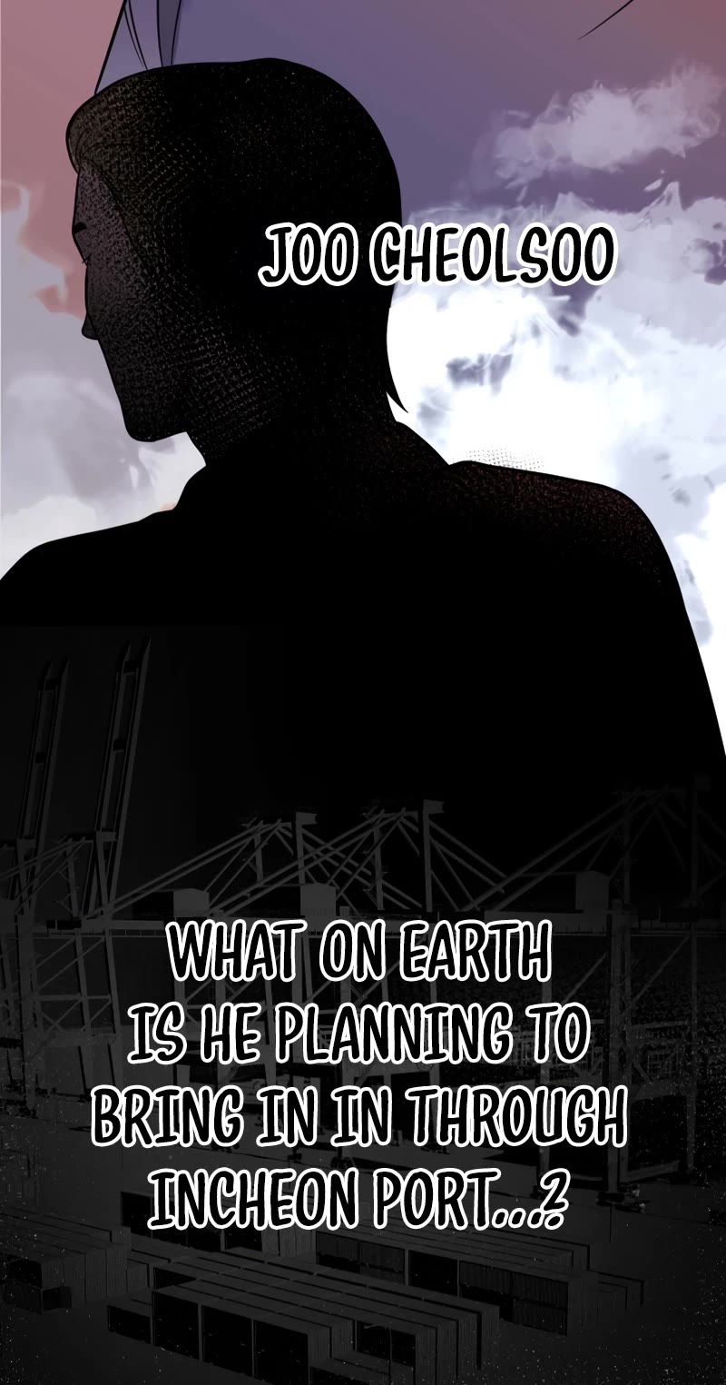 I'll Be a Villain in This Life Chapter 30 page 49 - Chapter 30
