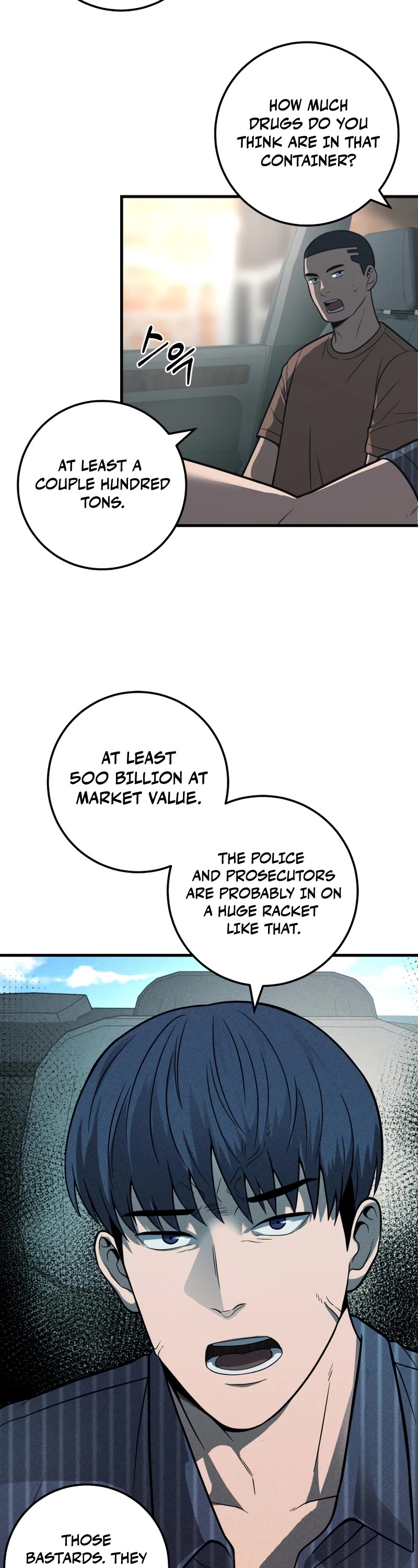 I'll Be a Villain in This Life Chapter 31 page 12 - Chapter 31