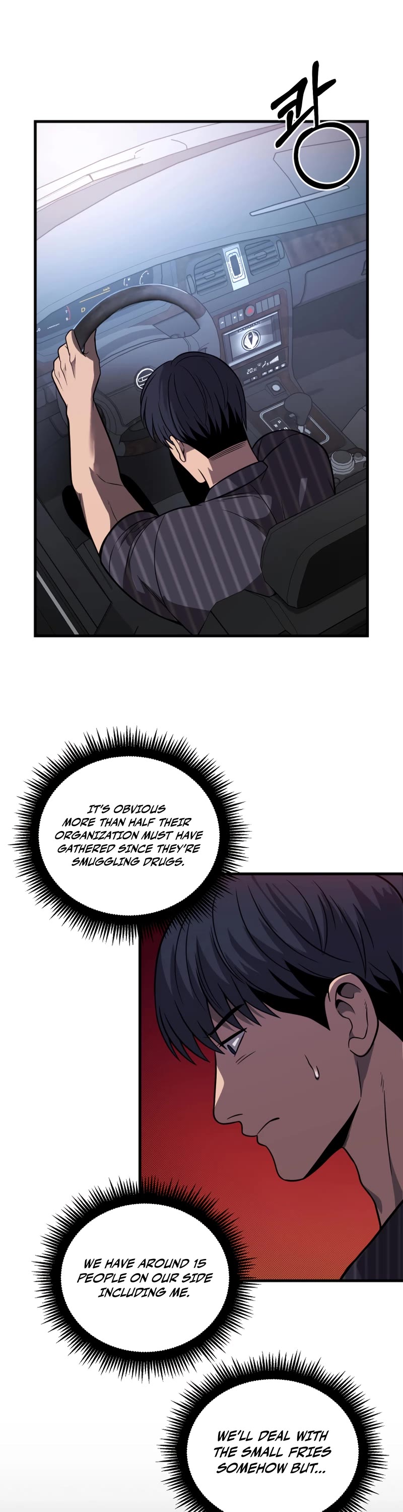 I'll Be a Villain in This Life Chapter 31 page 18 - Chapter 31