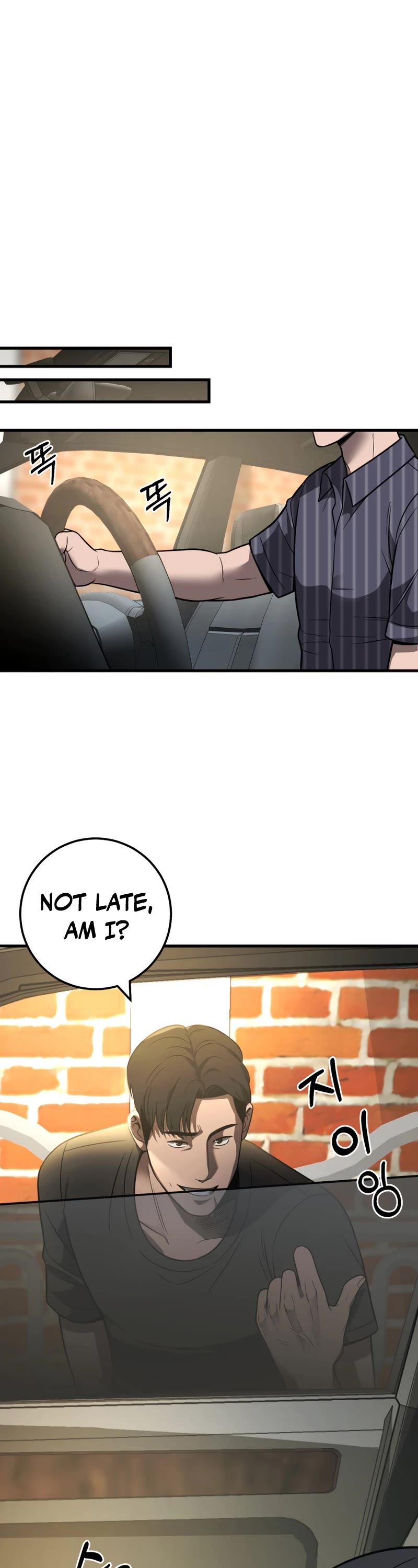I'll Be a Villain in This Life Chapter 31 page 26 - Chapter 31