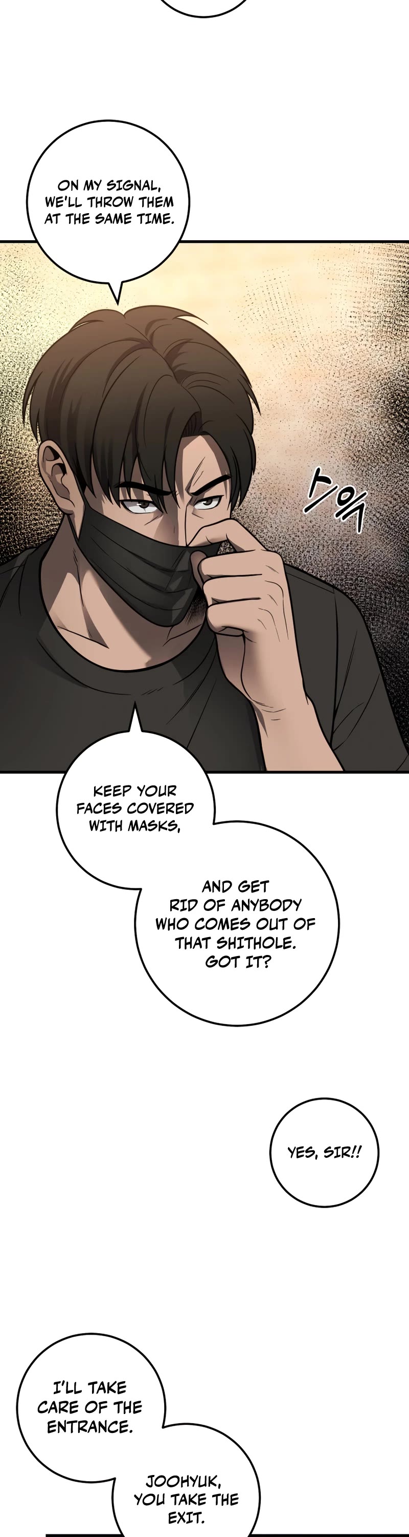 I'll Be a Villain in This Life Chapter 31 page 29 - Chapter 31