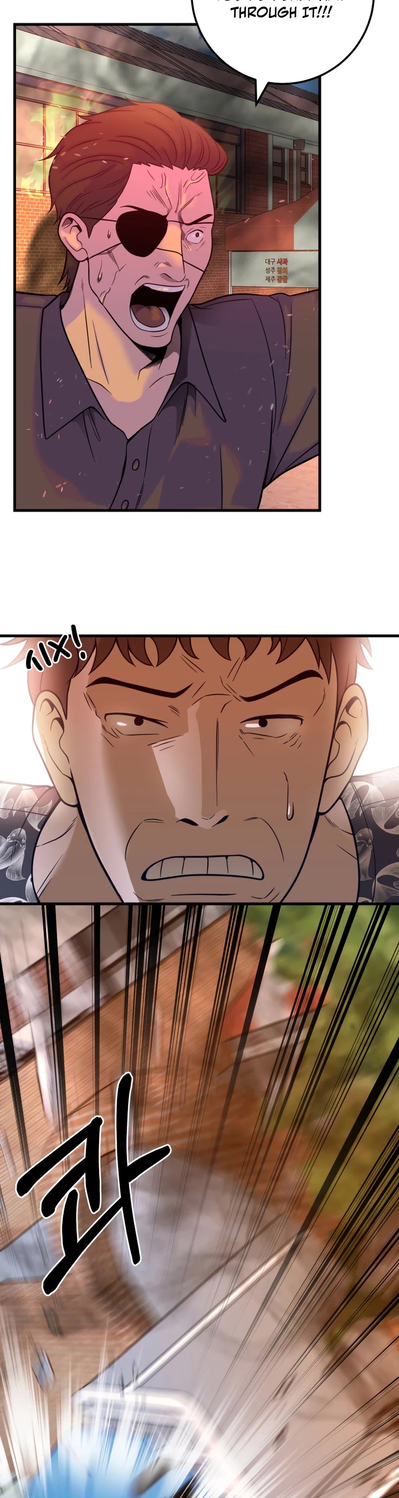 I'll Be a Villain in This Life Chapter 31 page 37 - Chapter 31