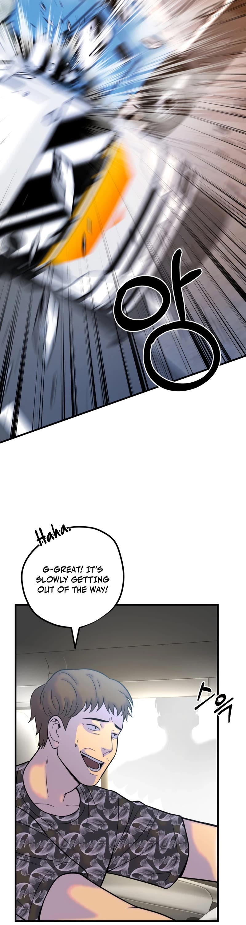 I'll Be a Villain in This Life Chapter 31 page 38 - Chapter 31