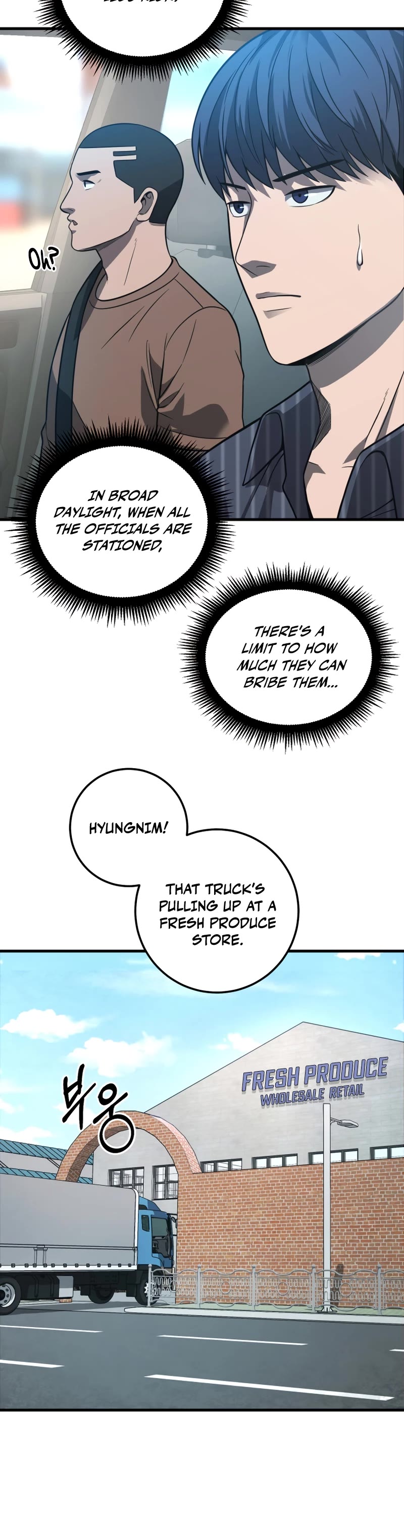 I'll Be a Villain in This Life Chapter 31 page 4 - Chapter 31