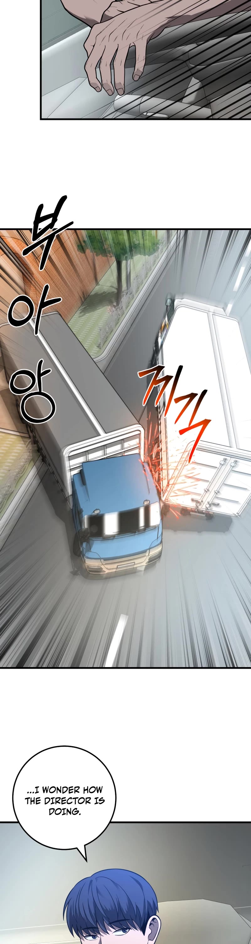 I'll Be a Villain in This Life Chapter 31 page 43 - Chapter 31