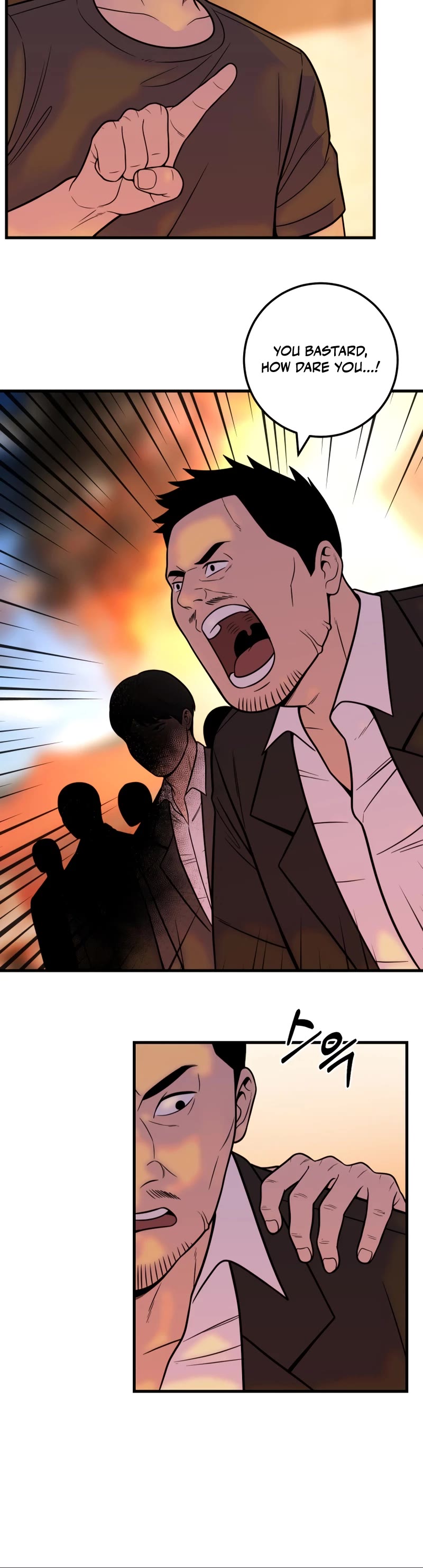 I'll Be a Villain in This Life Chapter 31 page 45 - Chapter 31