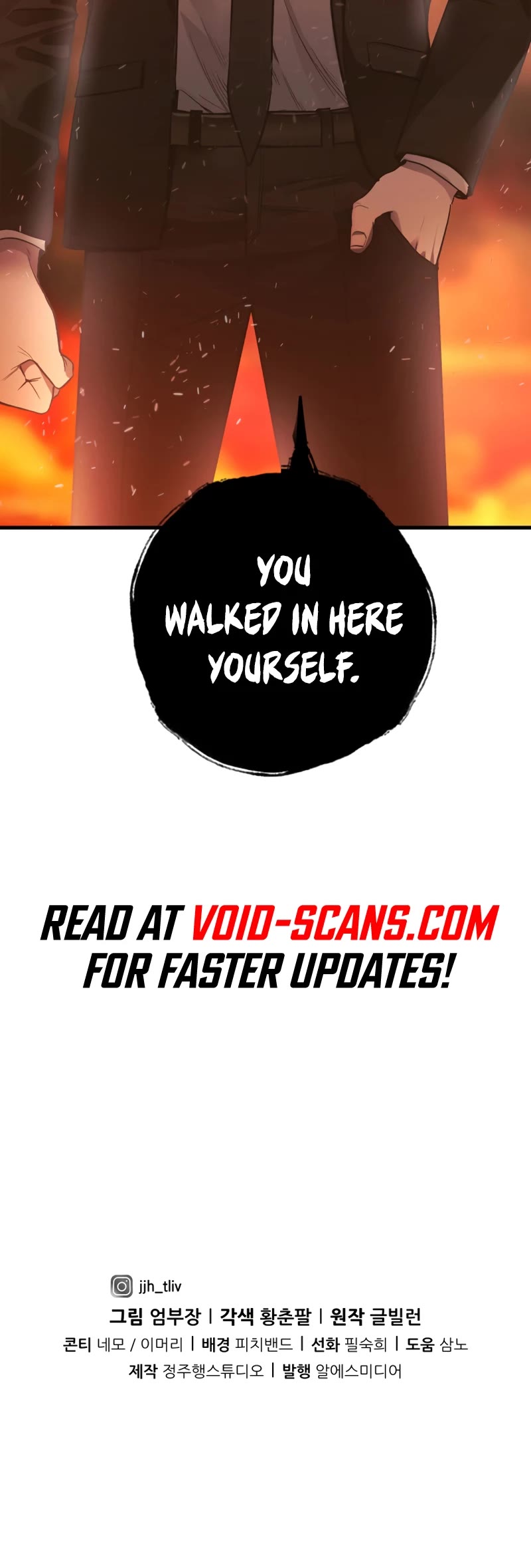 I'll Be a Villain in This Life Chapter 31 page 47 - Chapter 31