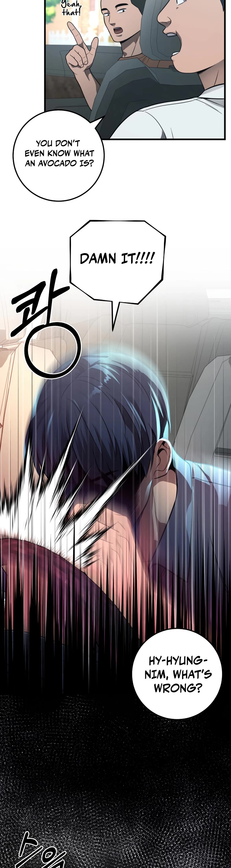 I'll Be a Villain in This Life Chapter 31 page 8 - Chapter 31
