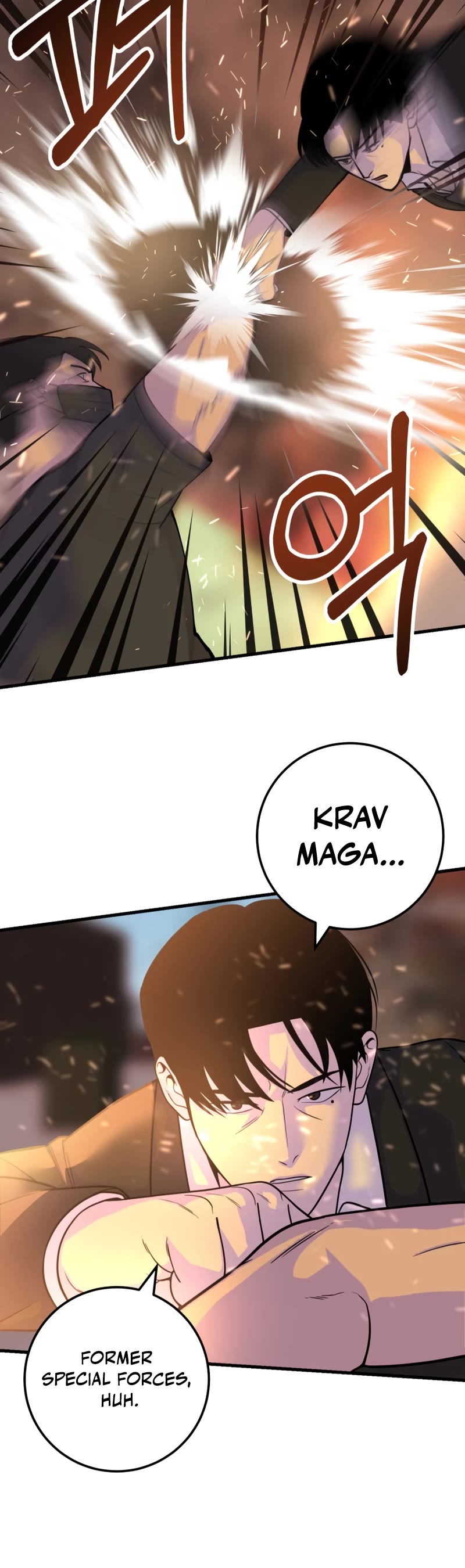 I'll Be a Villain in This Life Chapter 32 page 10 - Chapter 32