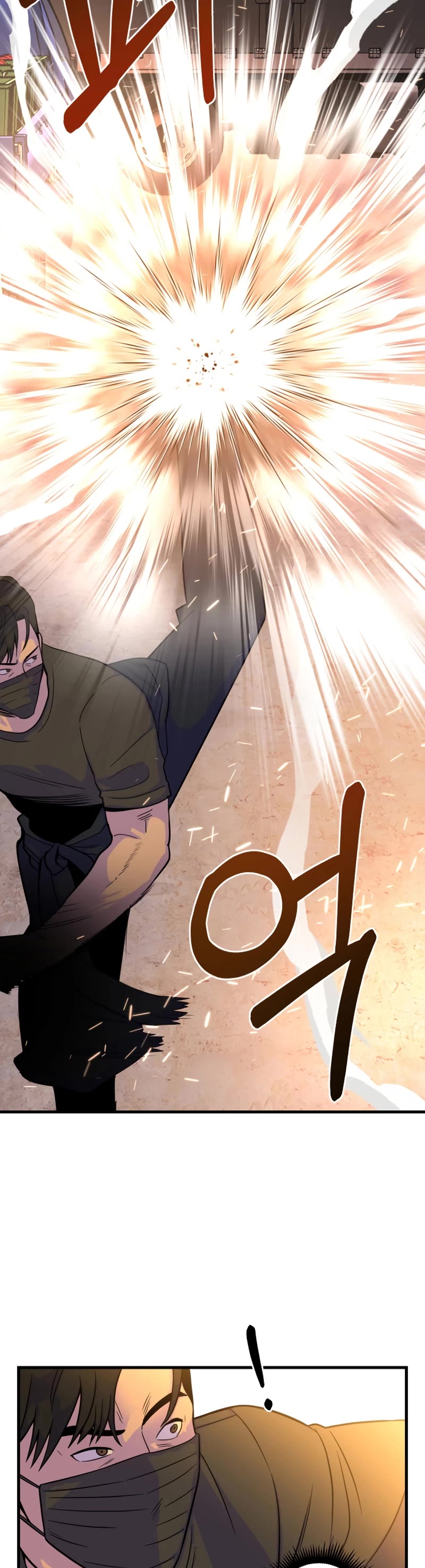 I'll Be a Villain in This Life Chapter 32 page 14 - Chapter 32