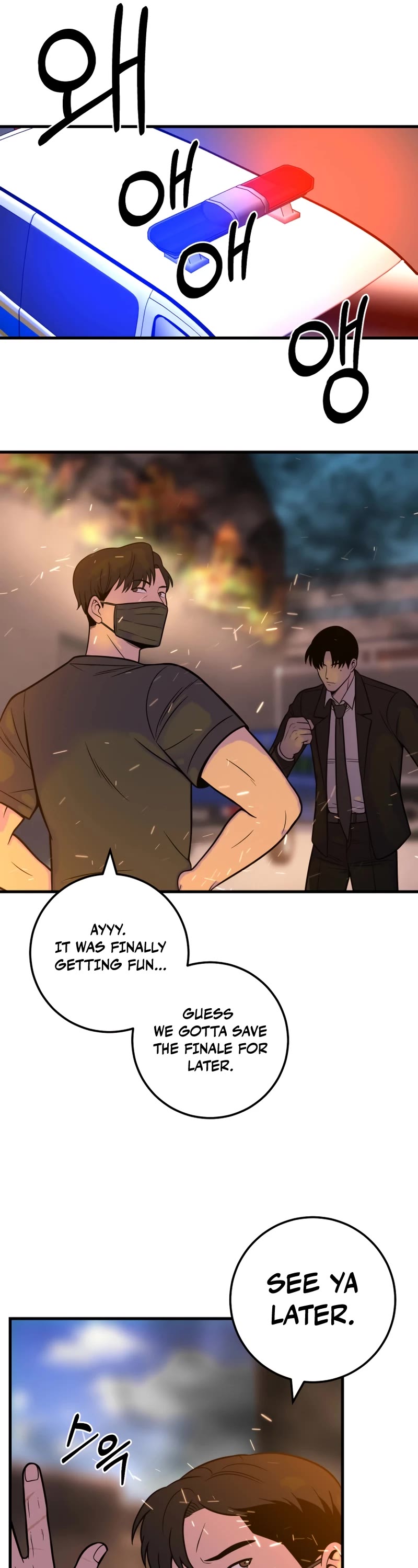 I'll Be a Villain in This Life Chapter 32 page 16 - Chapter 32