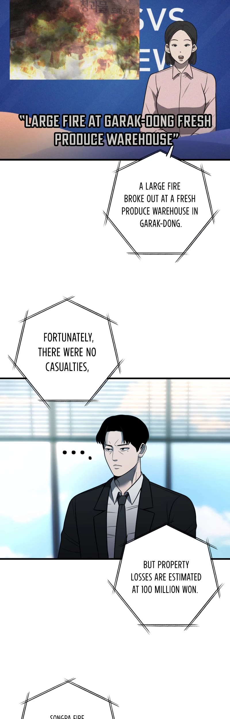 I'll Be a Villain in This Life Chapter 32 page 19 - Chapter 32
