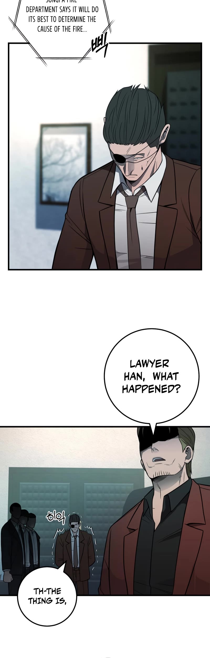 I'll Be a Villain in This Life Chapter 32 page 20 - Chapter 32