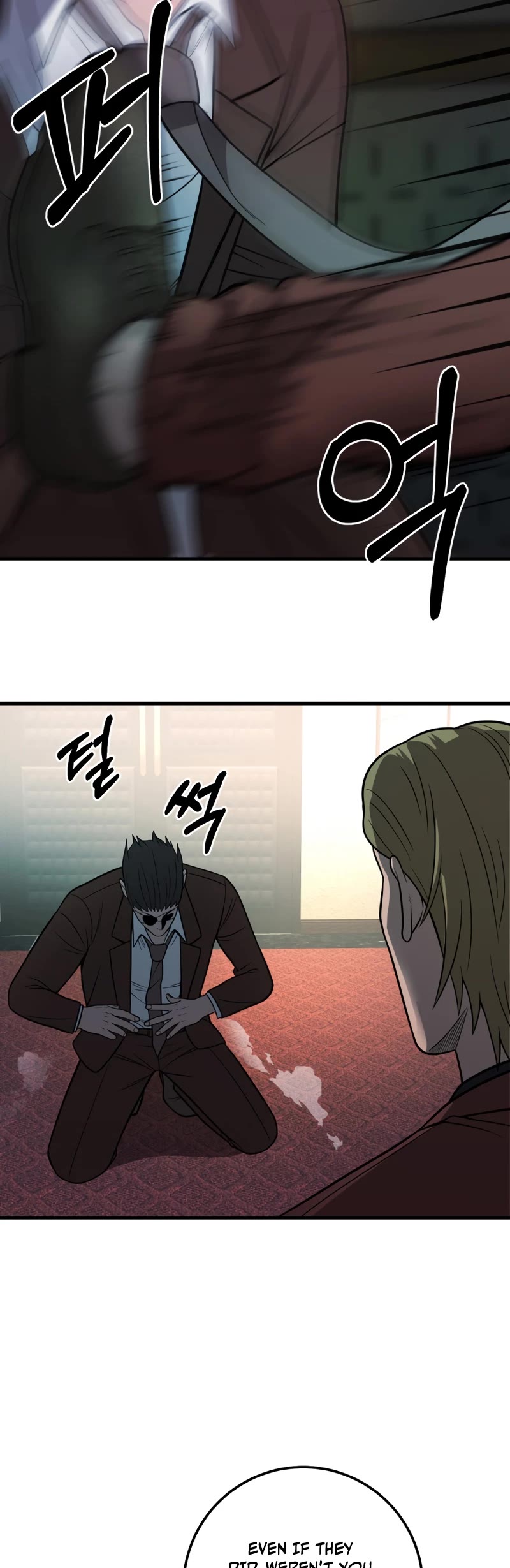 I'll Be a Villain in This Life Chapter 32 page 24 - Chapter 32