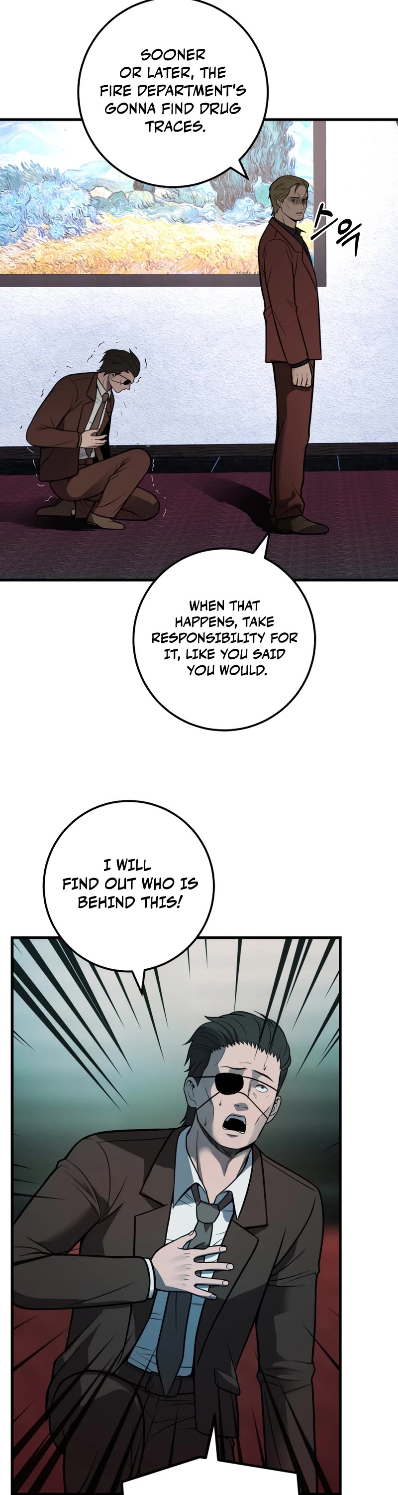 I'll Be a Villain in This Life Chapter 32 page 27 - Chapter 32