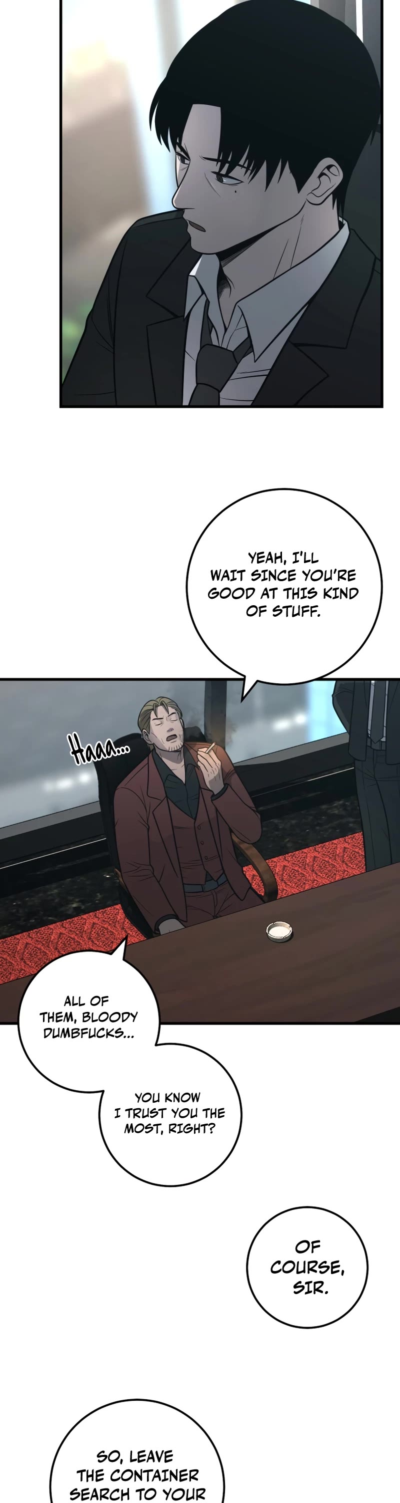 I'll Be a Villain in This Life Chapter 32 page 33 - Chapter 32
