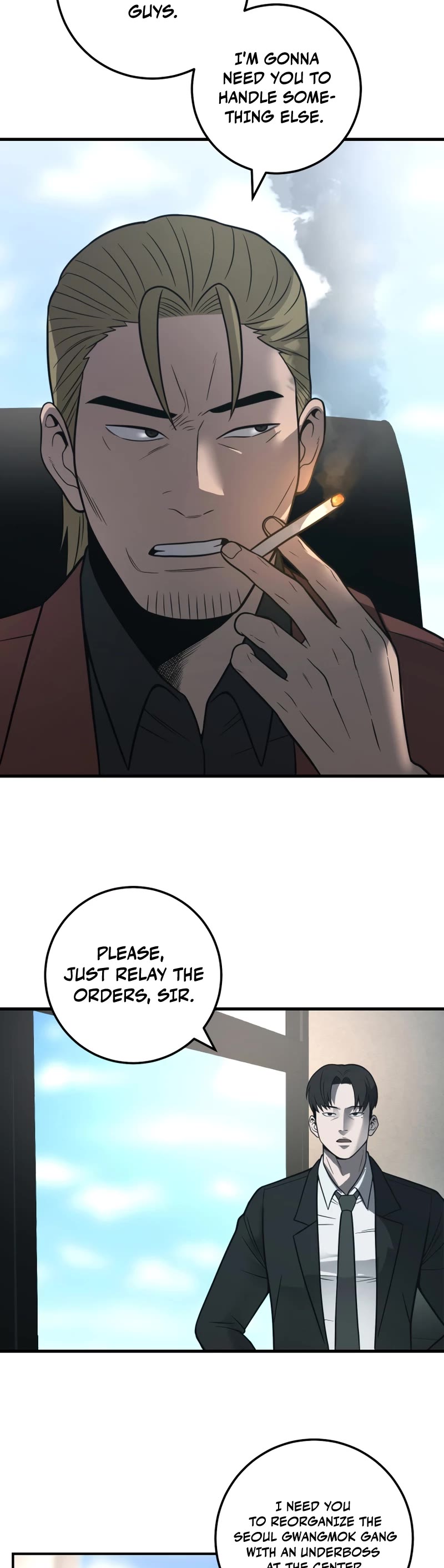 I'll Be a Villain in This Life Chapter 32 page 34 - Chapter 32