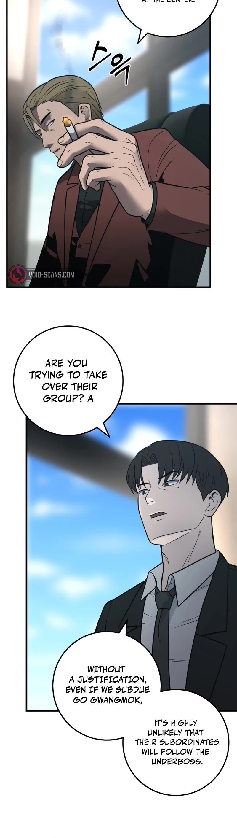 I'll Be a Villain in This Life Chapter 32 page 35 - Chapter 32