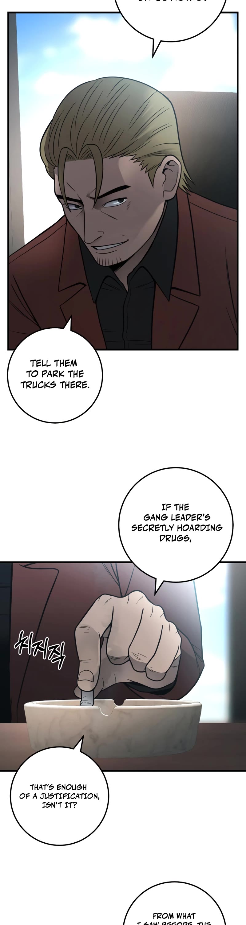 I'll Be a Villain in This Life Chapter 32 page 37 - Chapter 32