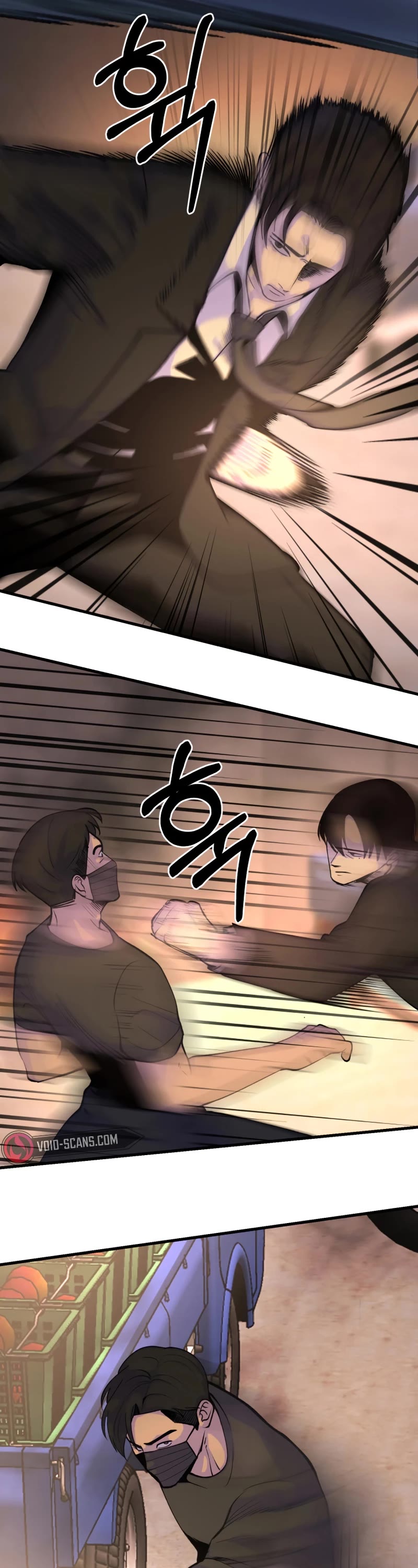 I'll Be a Villain in This Life Chapter 32 page 8 - Chapter 32