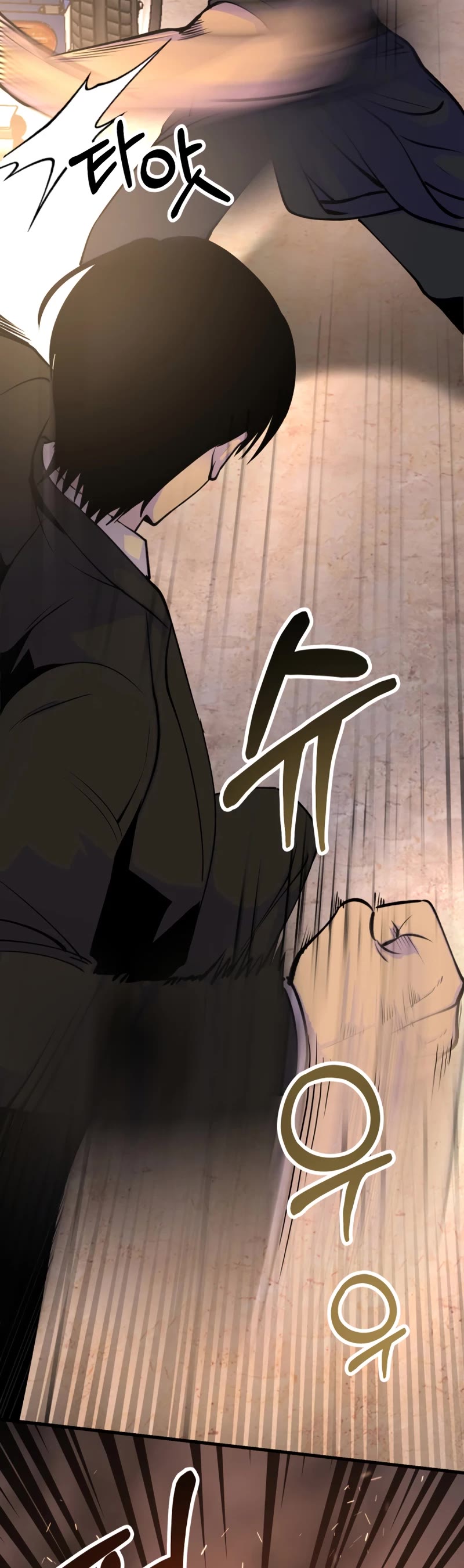 I'll Be a Villain in This Life Chapter 32 page 9 - Chapter 32
