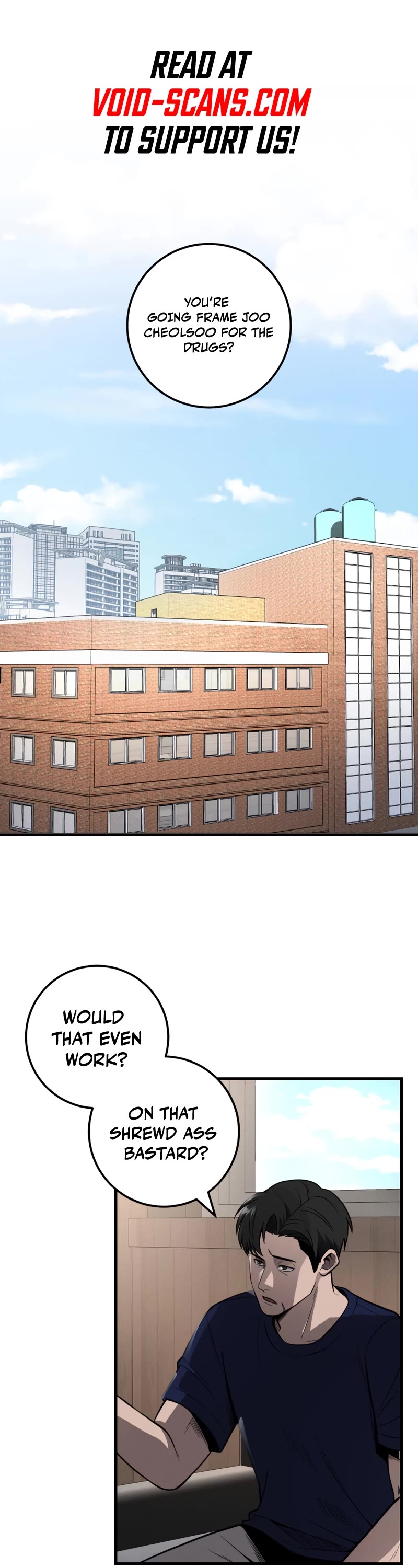 I'll Be a Villain in This Life Chapter 33 page 1 - Chapter 33