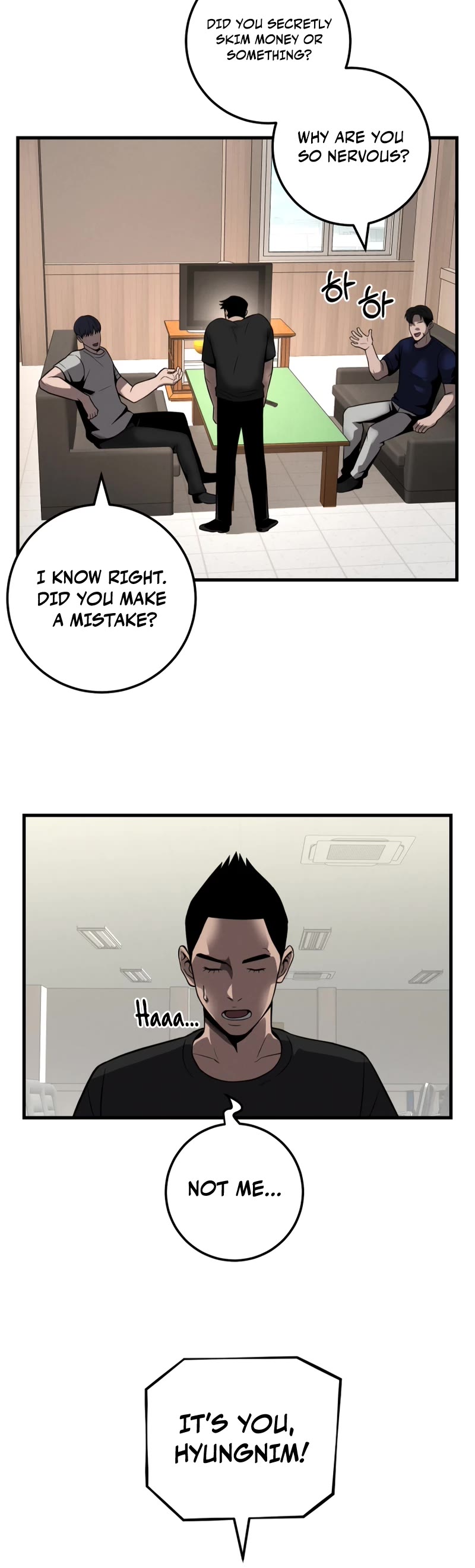 I'll Be a Villain in This Life Chapter 33 page 10 - Chapter 33