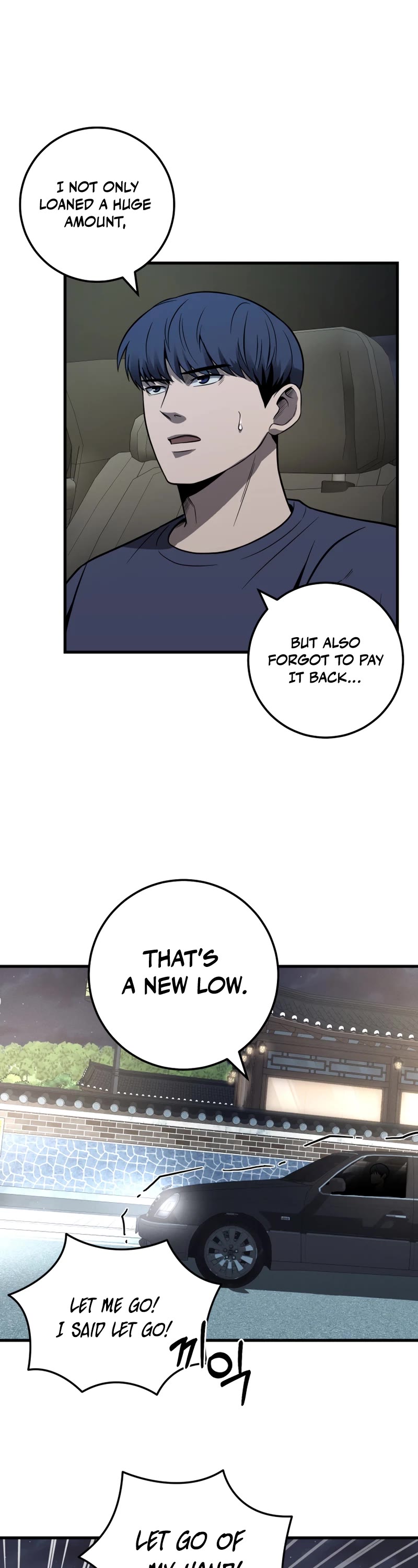 I'll Be a Villain in This Life Chapter 33 page 13 - Chapter 33