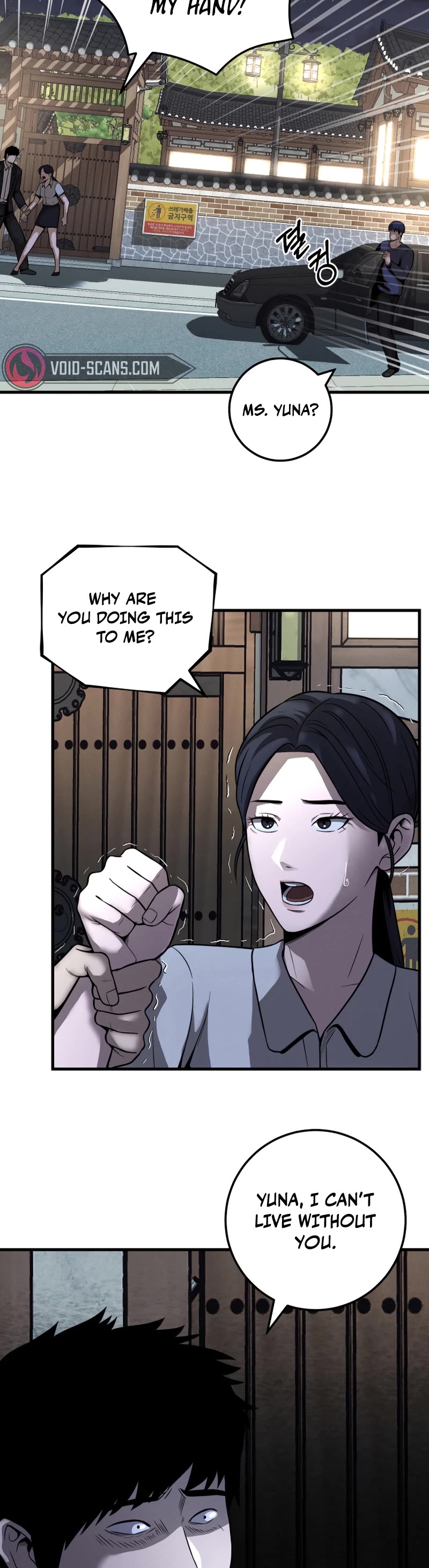 I'll Be a Villain in This Life Chapter 33 page 14 - Chapter 33