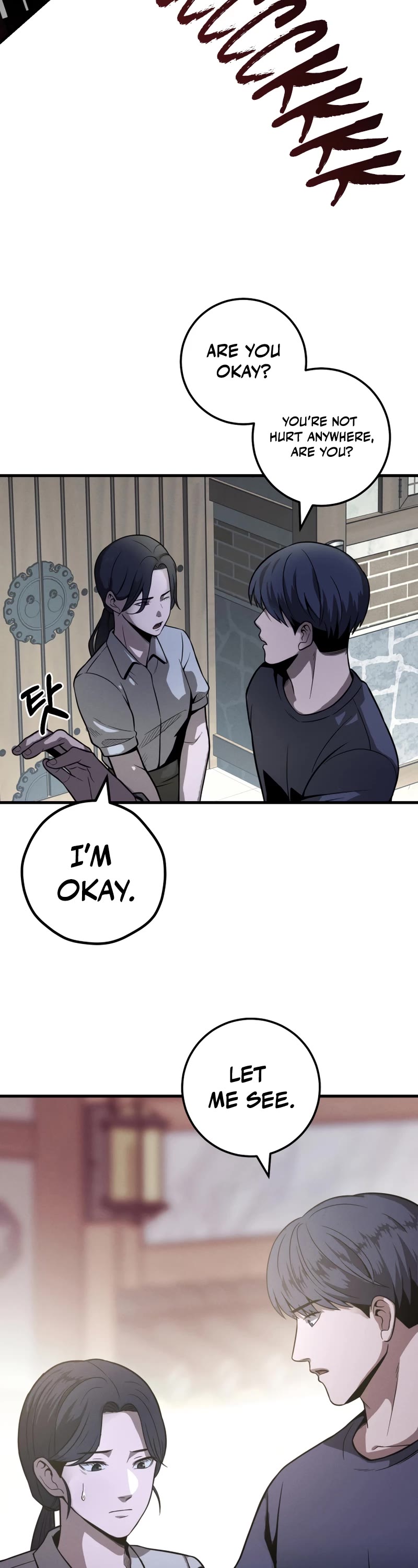 I'll Be a Villain in This Life Chapter 33 page 18 - Chapter 33