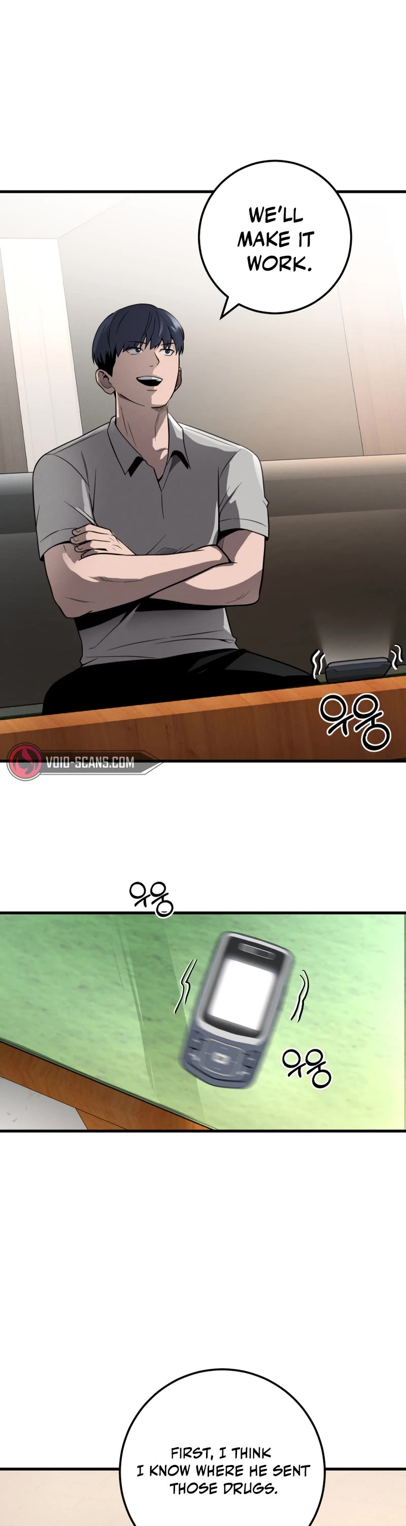 I'll Be a Villain in This Life Chapter 33 page 2 - Chapter 33