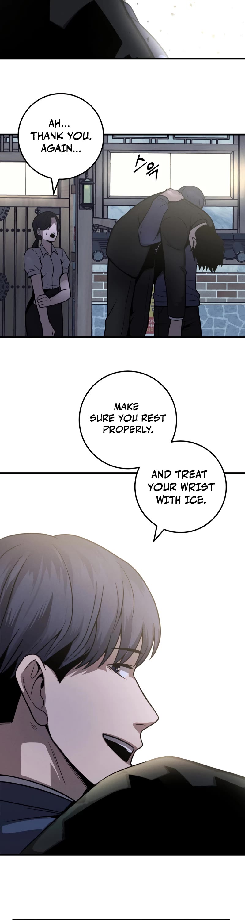 I'll Be a Villain in This Life Chapter 33 page 23 - Chapter 33