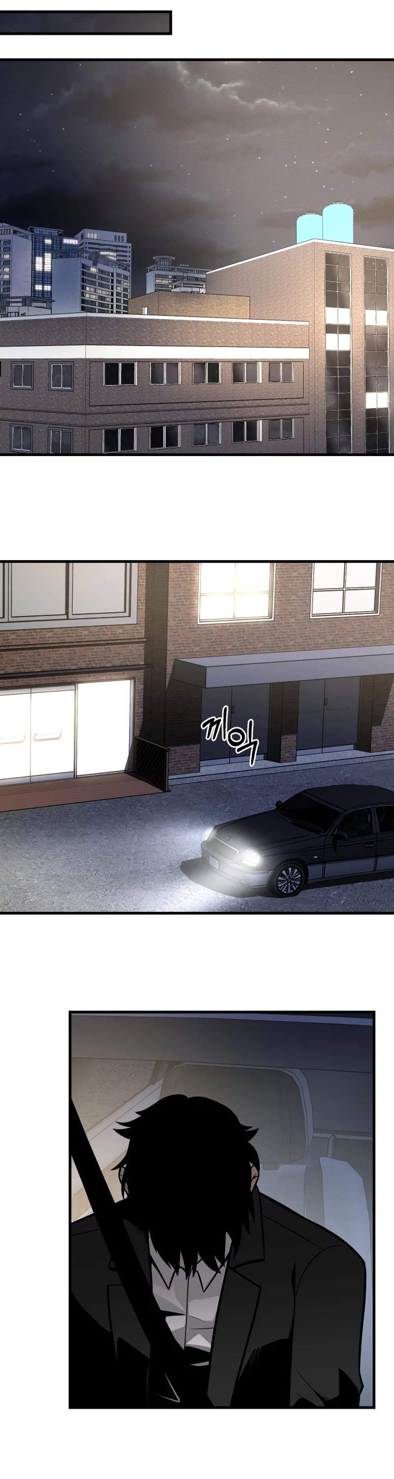 I'll Be a Villain in This Life Chapter 33 page 25 - Chapter 33