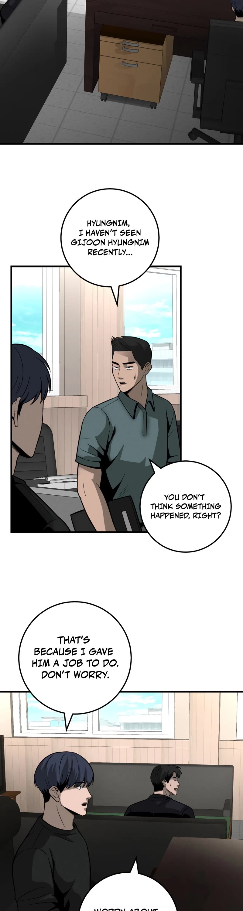 I'll Be a Villain in This Life Chapter 33 page 33 - Chapter 33
