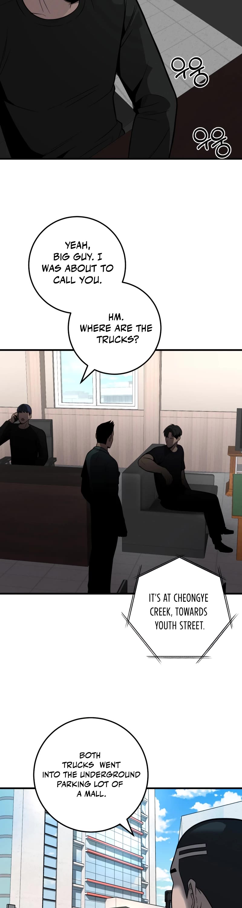 I'll Be a Villain in This Life Chapter 33 page 38 - Chapter 33