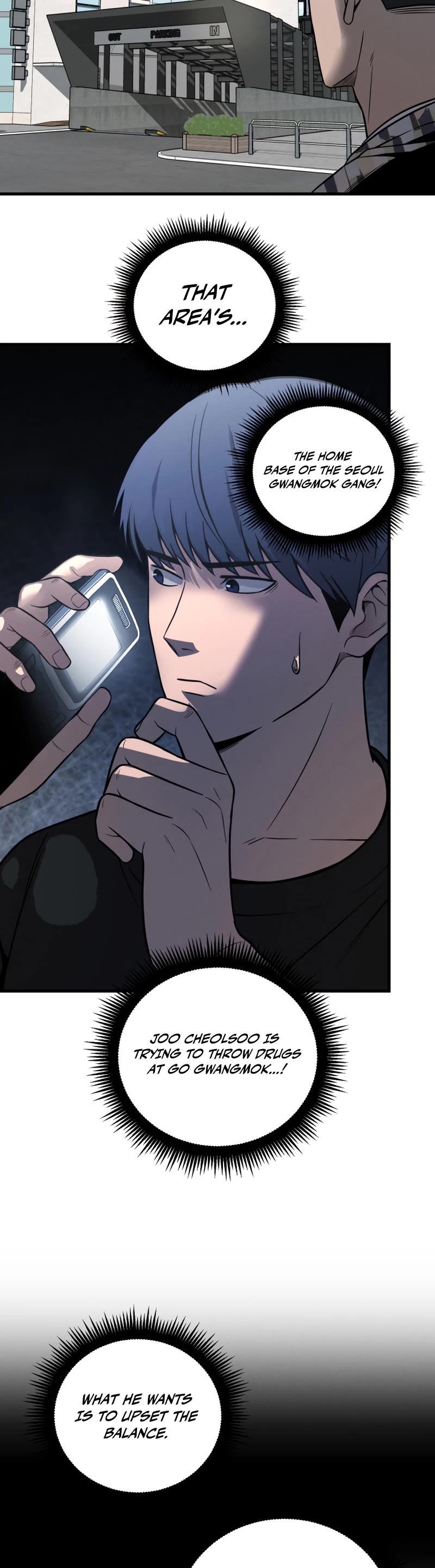 I'll Be a Villain in This Life Chapter 33 page 39 - Chapter 33