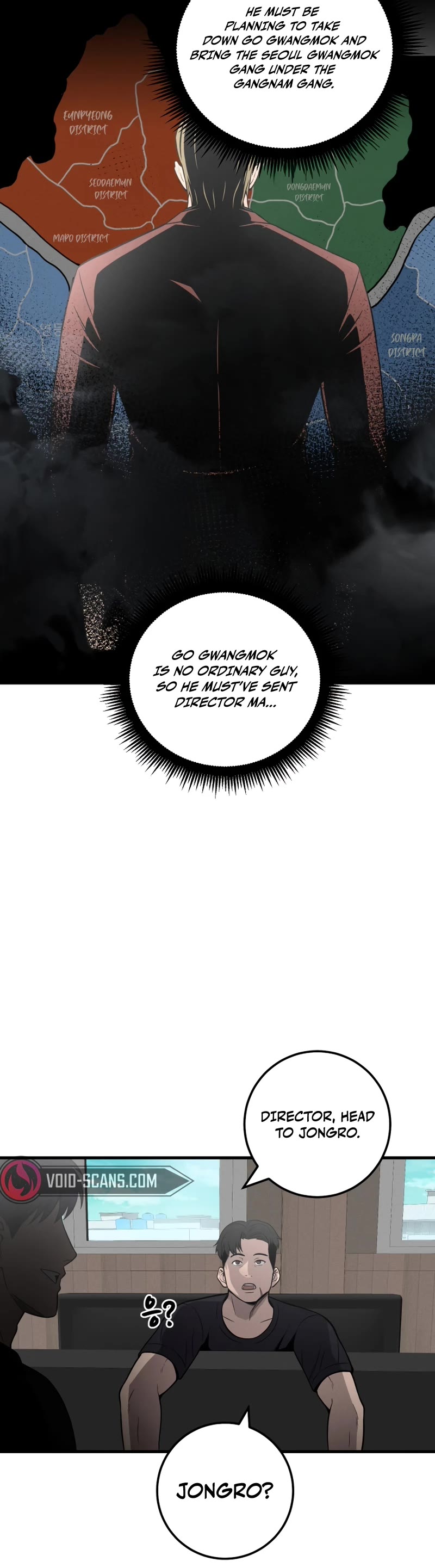 I'll Be a Villain in This Life Chapter 33 page 40 - Chapter 33