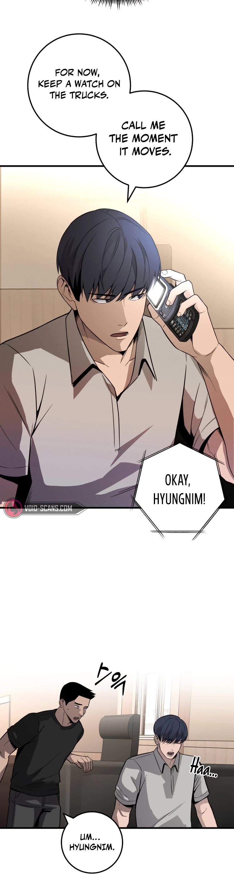 I'll Be a Villain in This Life Chapter 33 page 8 - Chapter 33