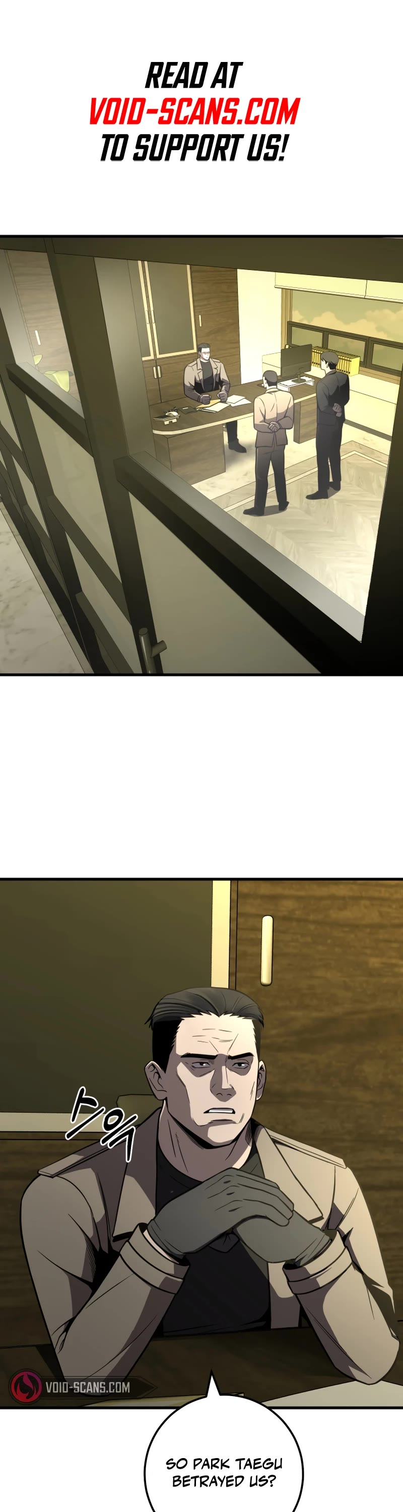 I'll Be a Villain in This Life Chapter 34 page 1 - Chapter 34