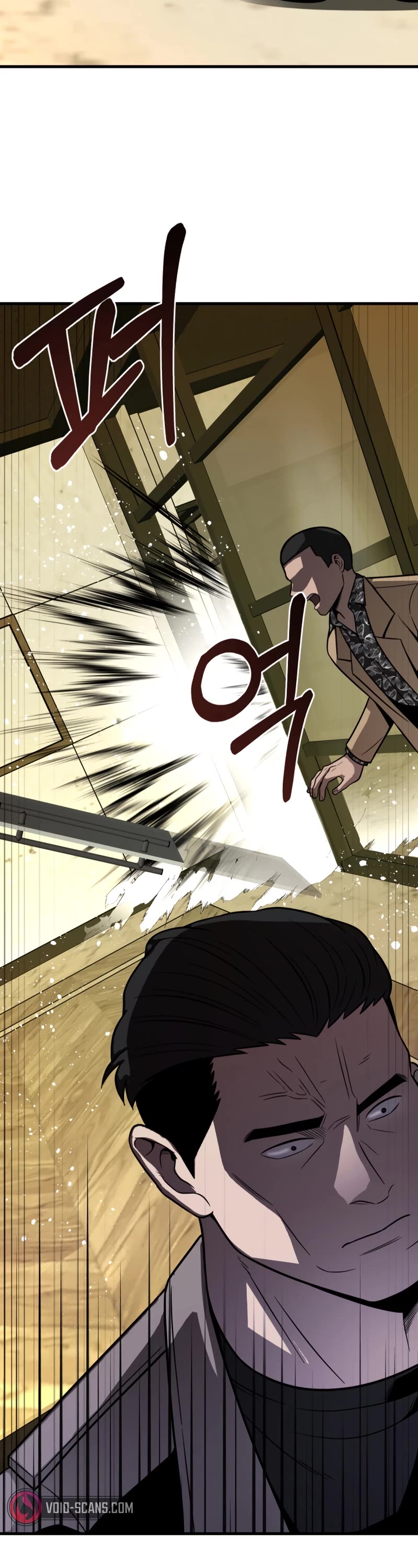 I'll Be a Villain in This Life Chapter 34 page 15 - Chapter 34