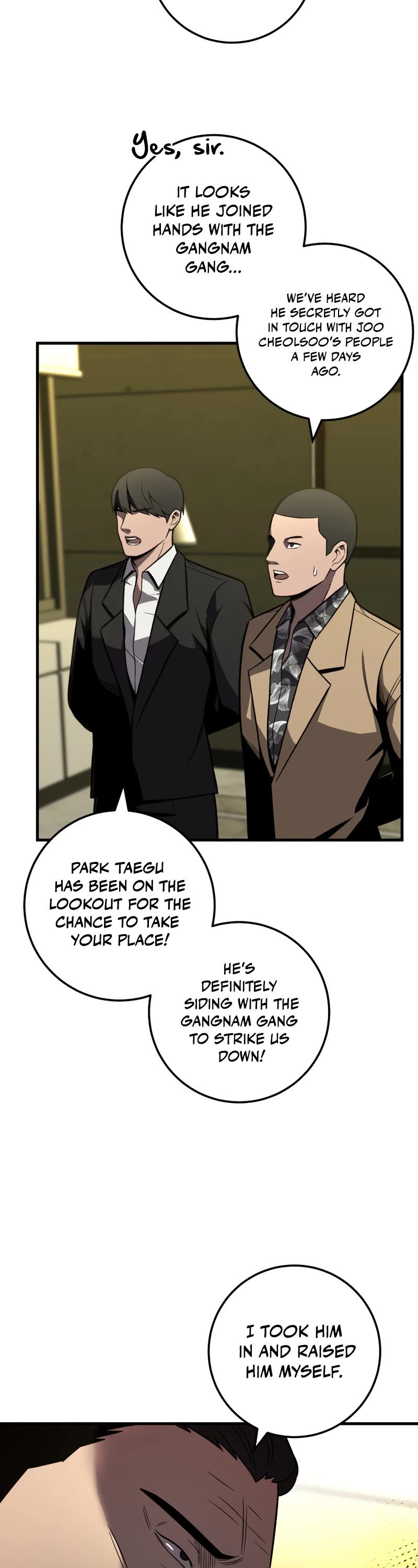 I'll Be a Villain in This Life Chapter 34 page 2 - Chapter 34