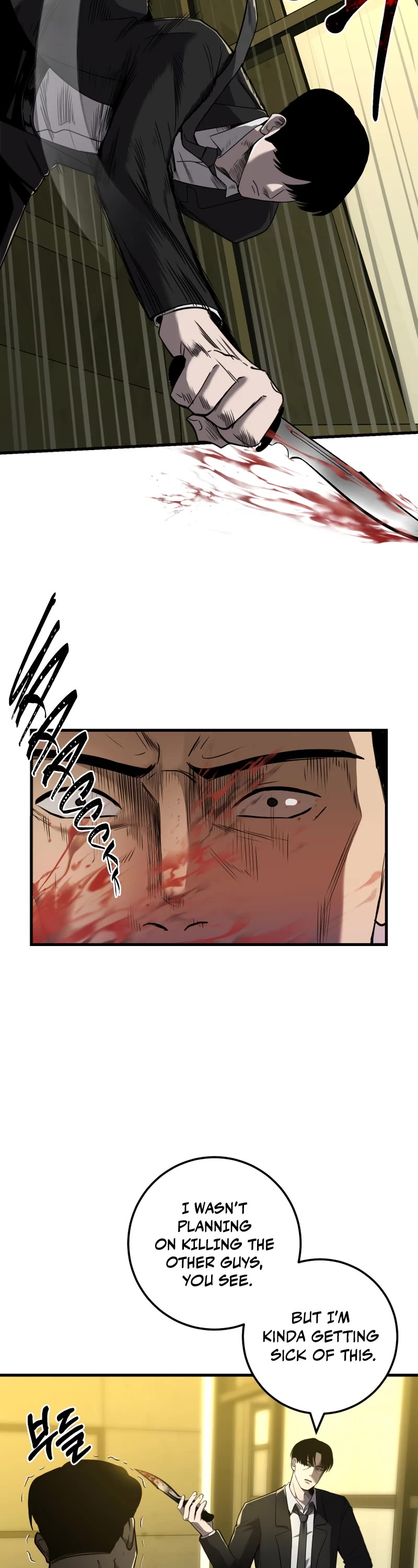 I'll Be a Villain in This Life Chapter 34 page 22 - Chapter 34