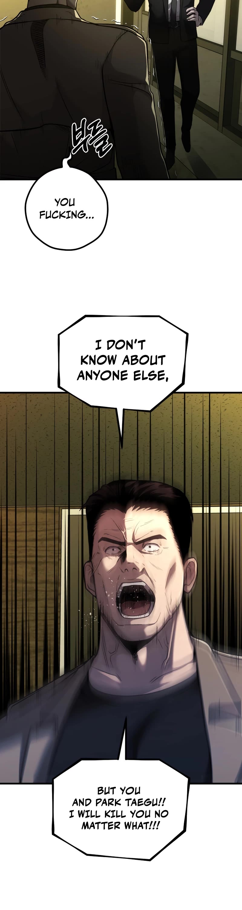 I'll Be a Villain in This Life Chapter 34 page 23 - Chapter 34