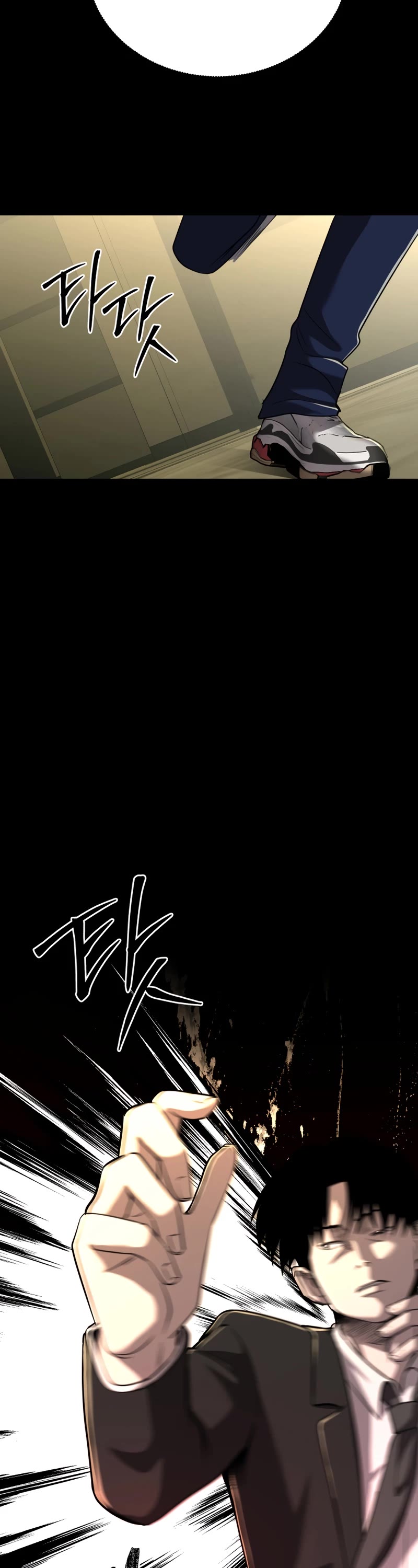 I'll Be a Villain in This Life Chapter 34 page 28 - Chapter 34