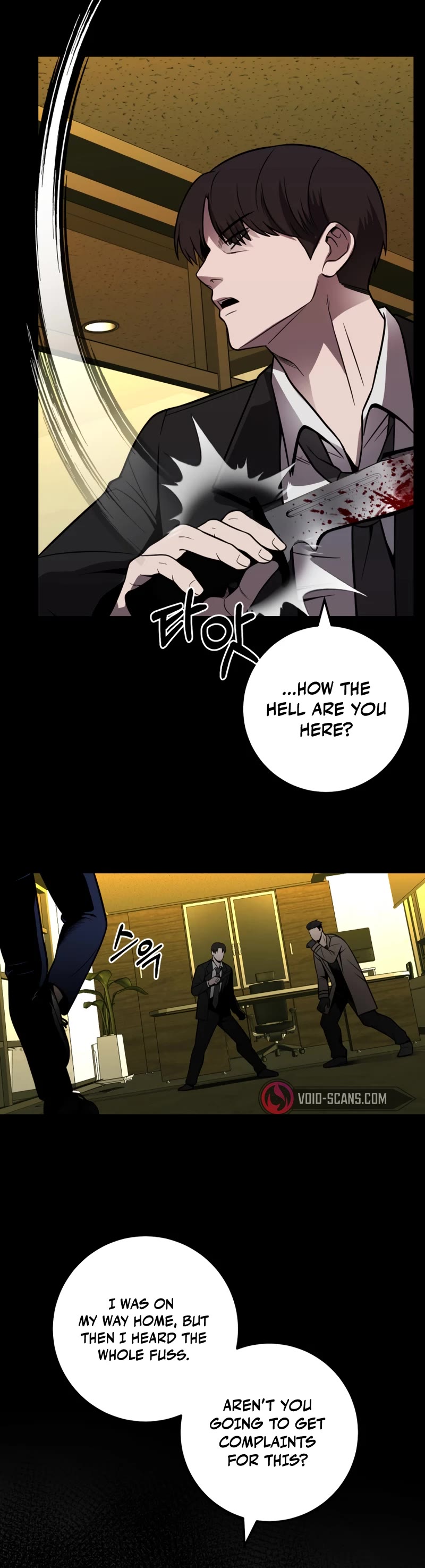 I'll Be a Villain in This Life Chapter 34 page 30 - Chapter 34