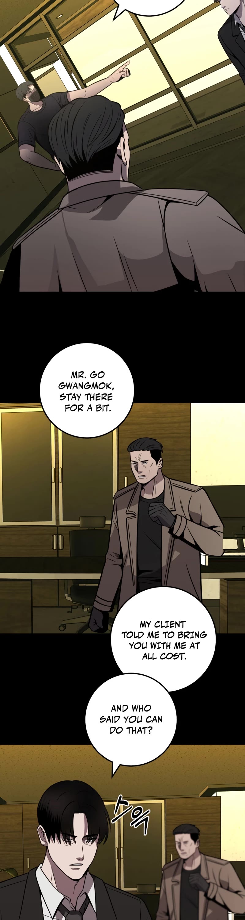 I'll Be a Villain in This Life Chapter 34 page 32 - Chapter 34