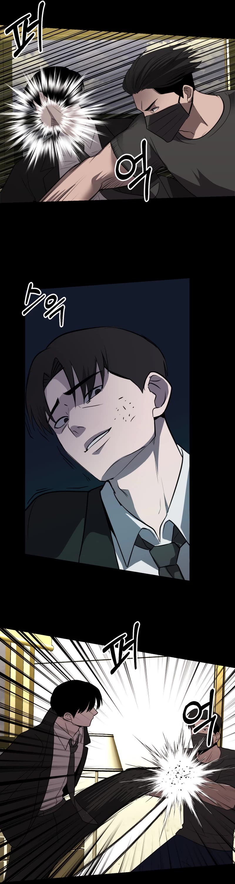 I'll Be a Villain in This Life Chapter 34 page 36 - Chapter 34