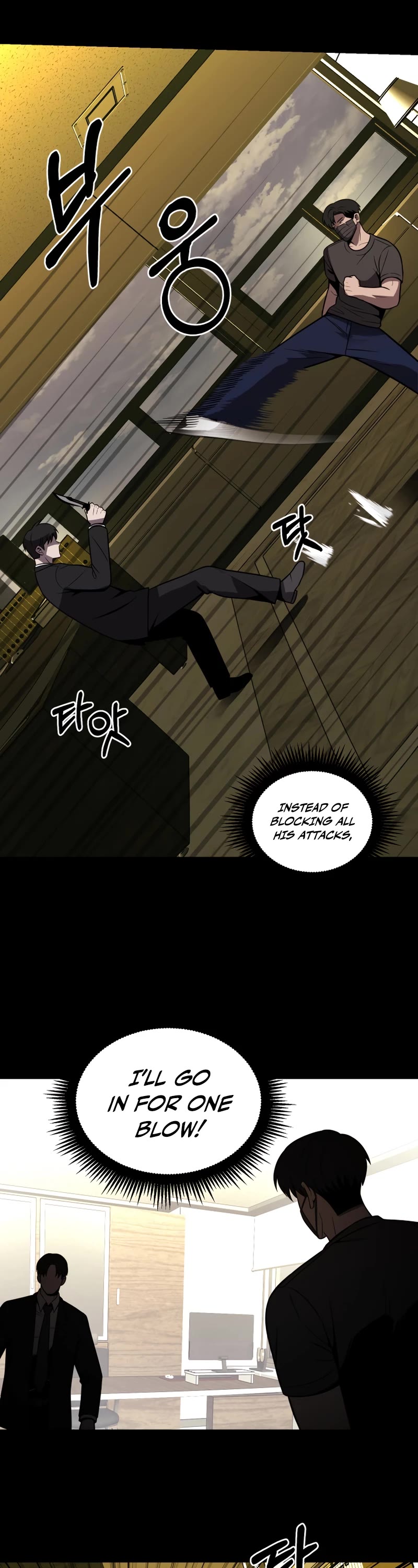 I'll Be a Villain in This Life Chapter 34 page 38 - Chapter 34