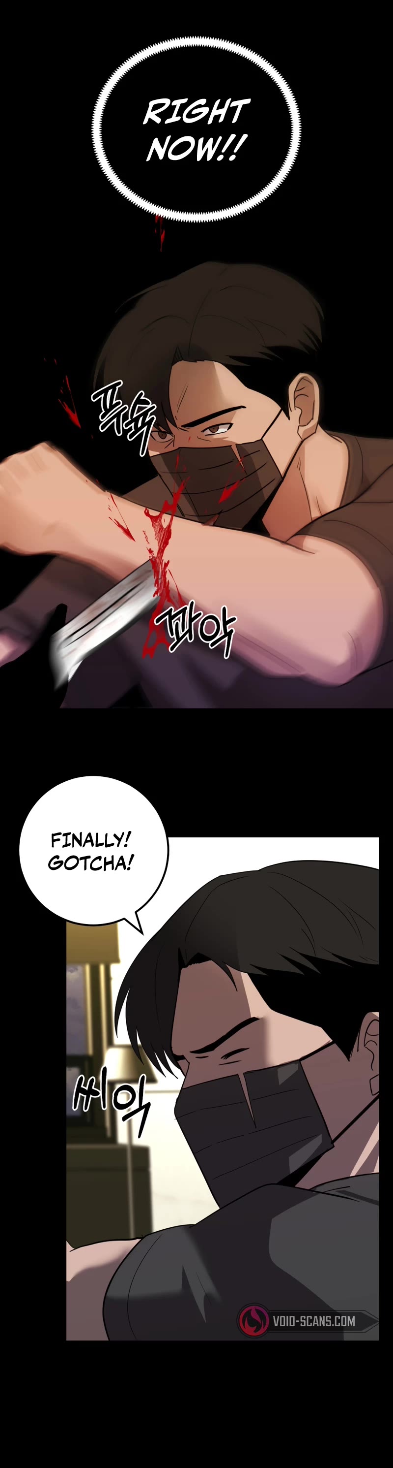 I'll Be a Villain in This Life Chapter 34 page 40 - Chapter 34