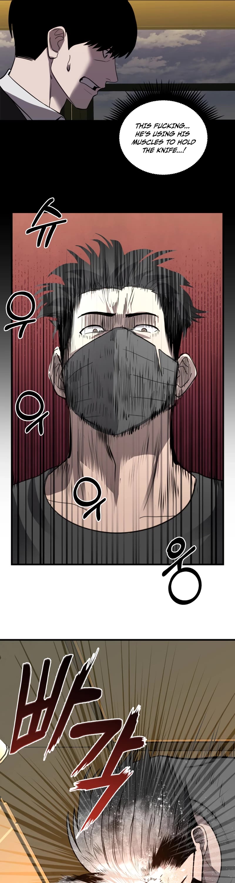 I'll Be a Villain in This Life Chapter 34 page 41 - Chapter 34